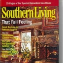 Southern Living September 2002