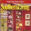 Southern Living August 2003