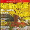 Southern Living October 2003