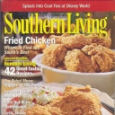 Southern Living July 2004