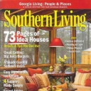 Southern Living August 2004