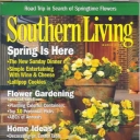 Southern Living March 2005