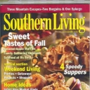 Southern Living September 2005
