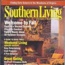 Southern Living September 2006