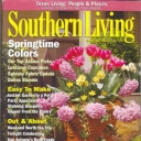 Southern Living March 2007