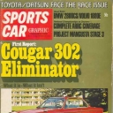 Sports Car Graphic February 1970