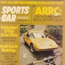 Sports Car Graphic February 1971