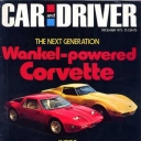 Sports Car Illustrated December 1973