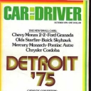 Sports Car Illustrated October 1974