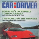 Sports Car Illustrated December 1975