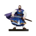 Mercenary General 21/60 R