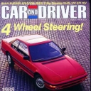 Sports Car Illustrated August 1987