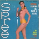 Spree 1/1958