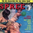 Spree #7