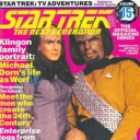 Star Trek: The Next Generation #15