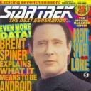 Star Trek: The Next Generation #26