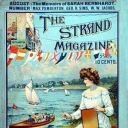 Strand Magazine 8/1904