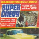 Super Chevy October 1975