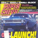 Super Chevy February 1995