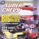 Super Chevy February 2005