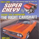 Super Chevy March 2005