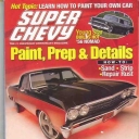 Super Chevy August 2005
