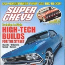 Super Chevy August 2006