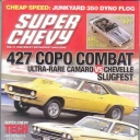 Super Chevy October 2006
