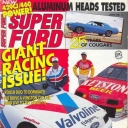 Super Ford March 1992