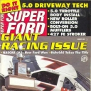Super Ford March 1993