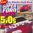 Super Ford June 1993