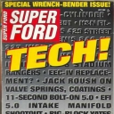 Super Ford July 1993
