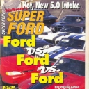 Super Ford February 1994