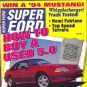 Super Ford April 1994