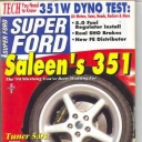 Super Ford June 1994