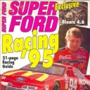 Super Ford March 1995