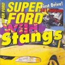 Super Ford April 1995