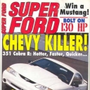 Super Ford July 1995