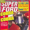 Super Ford April 1996