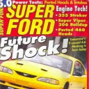 Super Ford October 1996