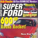 Super Ford February 1998