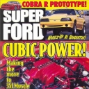 Super Ford July 1999