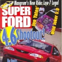 Super Ford December 1999