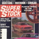 Super Stock & Dragster Illustrated September 1973