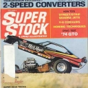 Super Stock & Dragster Illustrated August 1974