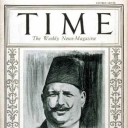 Time - King Fuad I, Apr. 28, 1923, Royalty, Egypt, Middle East