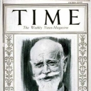 Time - Eleutherios Venizelos, Feb. 18, 1924, Greece, Military