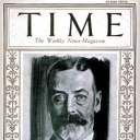 Time - King George V, Apr. 7, 1924, Royalty, Great Britain