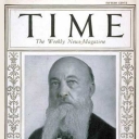 Time - Admiral von Tirpitz, June 2, 1924, Admirals, Navy, Germany, World War I, M