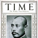 Time - General Wu Pei-fu, Sep. 8, 1924, China, Generals, Military